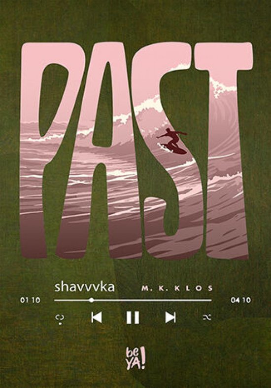 PAST