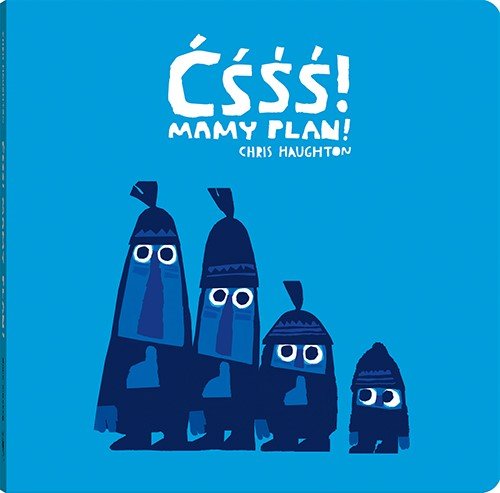 ƶ��! Mamy plan