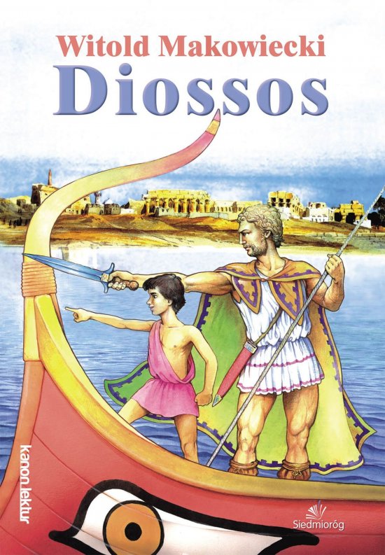 Diossos