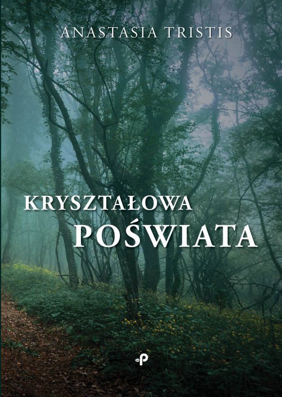 Kryszta�owa po�wiata