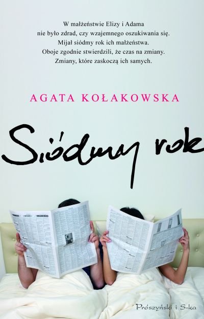 Si�dmy rok