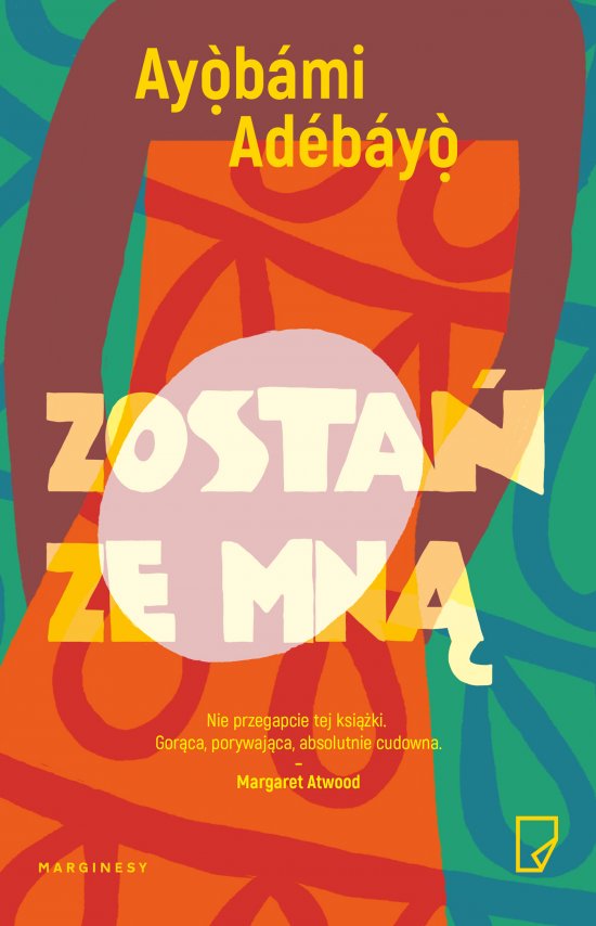 Zosta� ze mn�