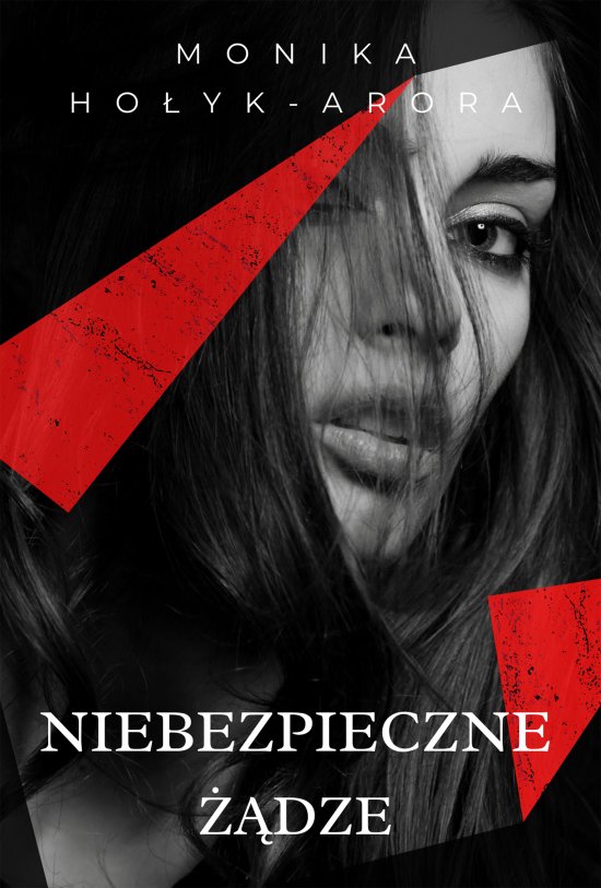 Niebezpieczne ��dze