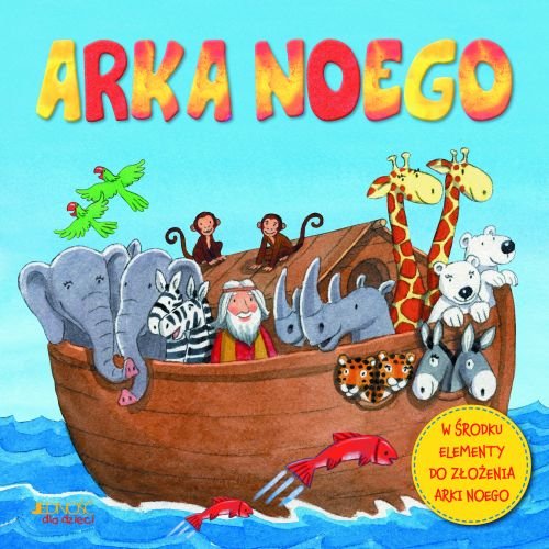 Arka Noego (z postaciami)