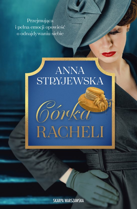 C�rka Racheli