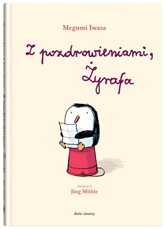 Z podrowieniami, �yrafa