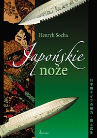 Japo�skie no�e