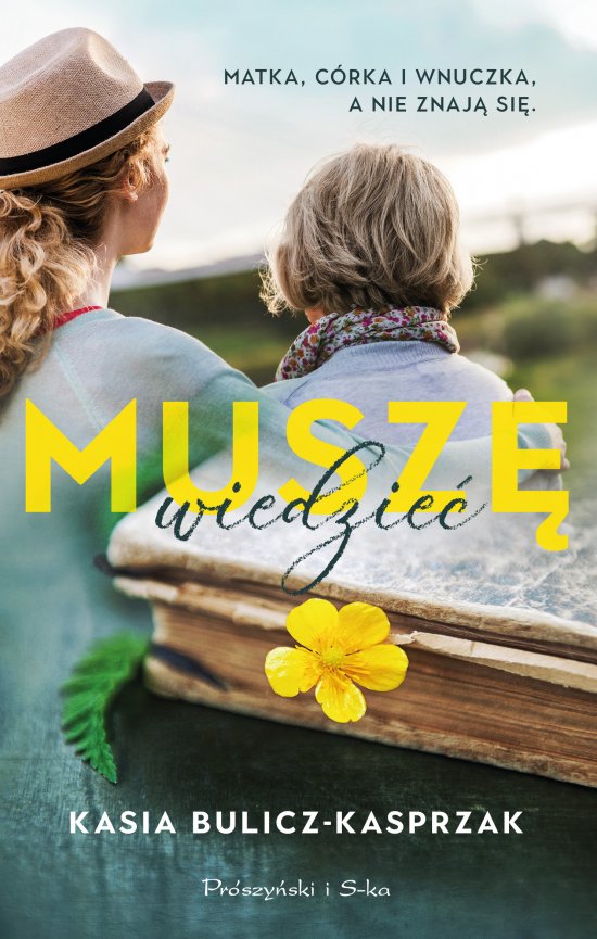 Musz� wiedzie�