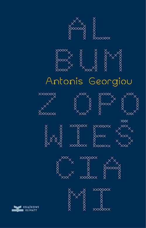 Album z opowie�ciami. Pewna historia