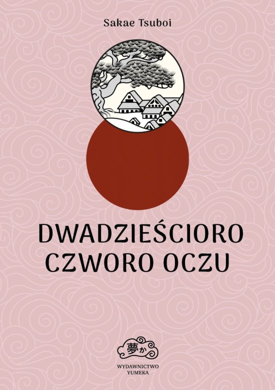 Dwadzie�cioro czworo oczu