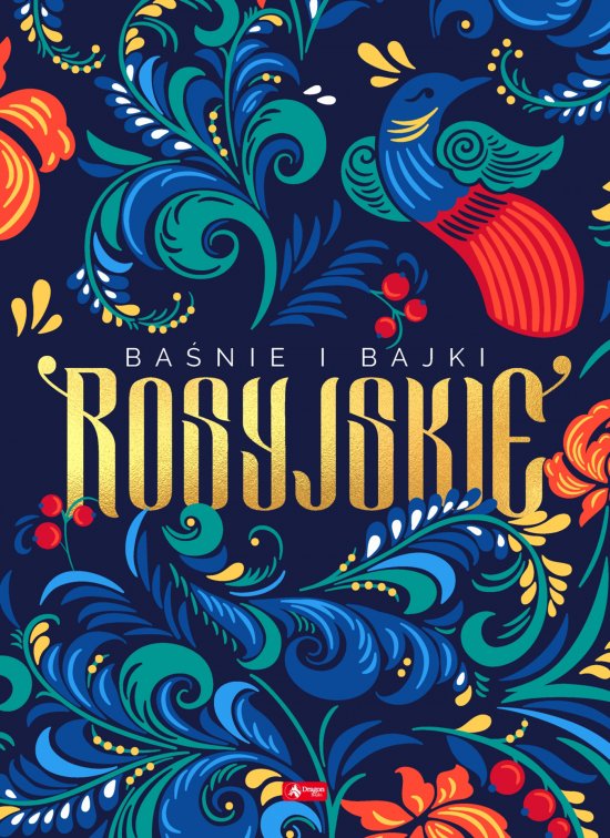 Ba�nie i Bajki Rosyjskie
