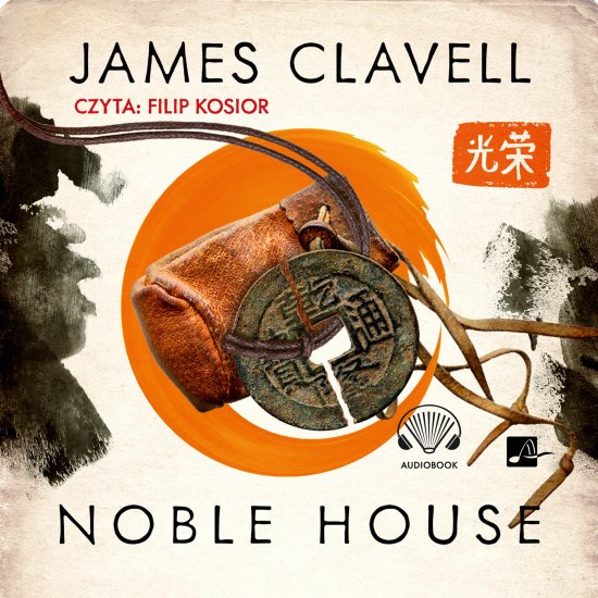 Noble House