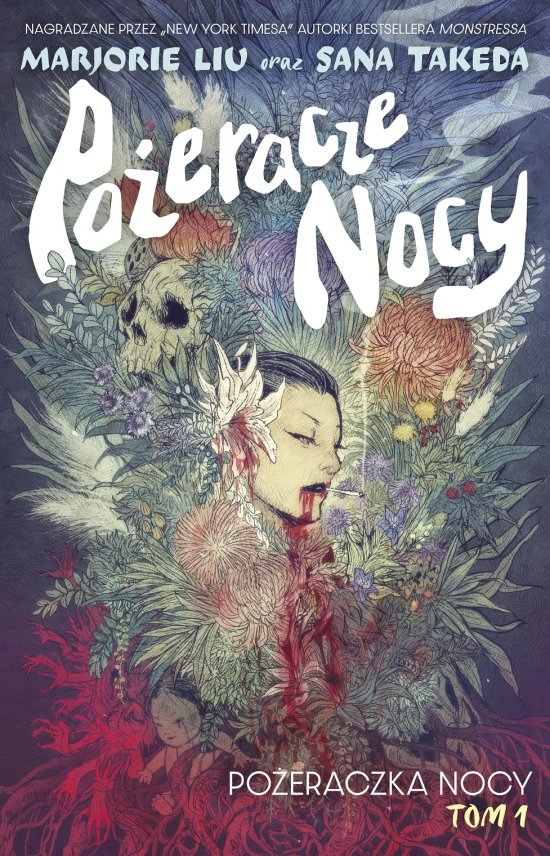 Po�eracze nocy, Tom 1. Po�eraczka nocy