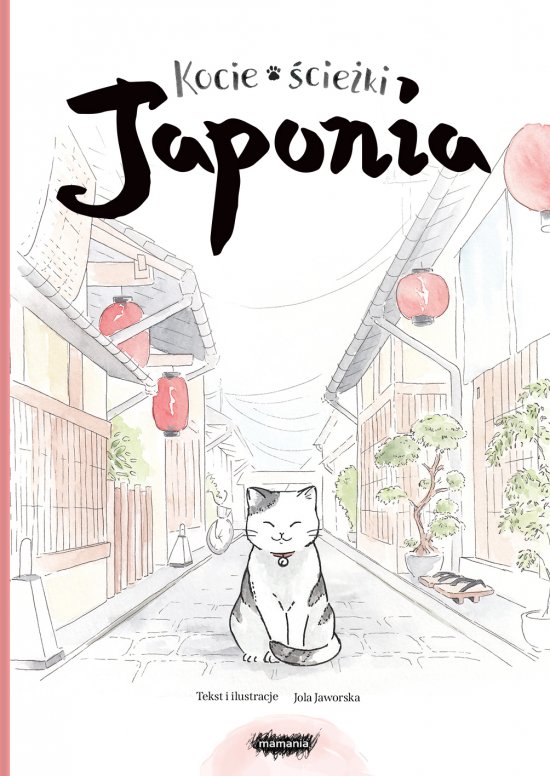 Kocie �cie�ki. Japonia