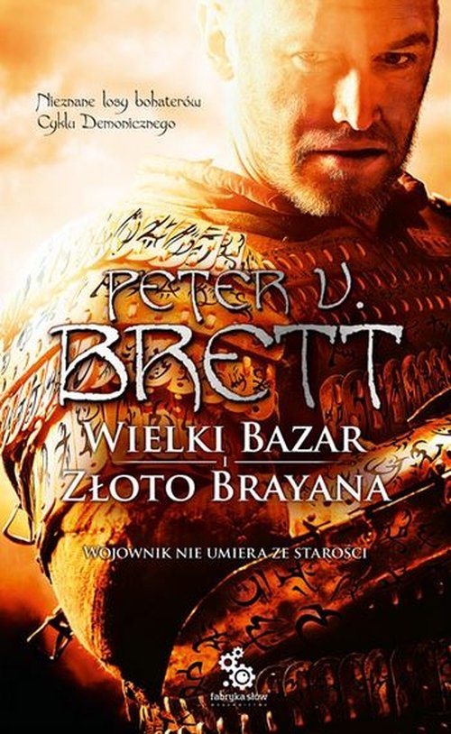 Wielki Bazar. Z�oto Brayana