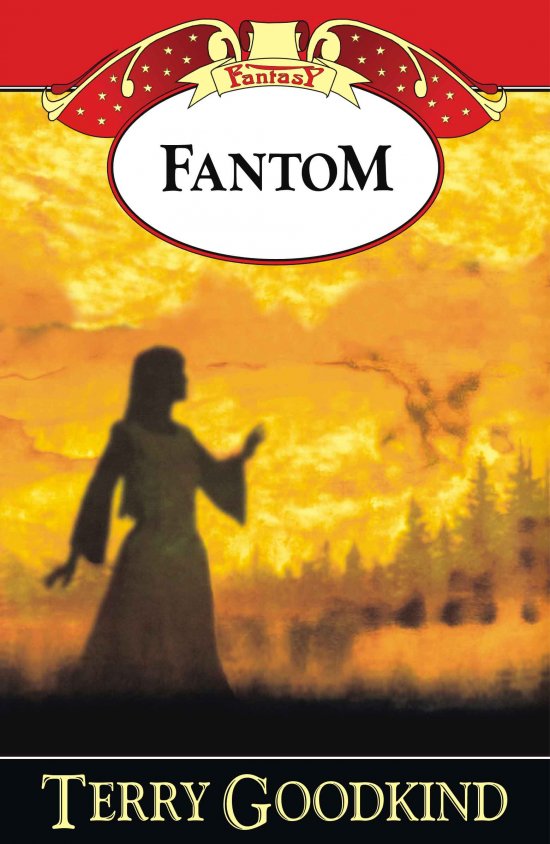 Fantom