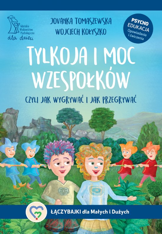 Tylkoja i moc wzespo�k�w. Zagracanie korytarzy w budynkach wielorodzinnych
