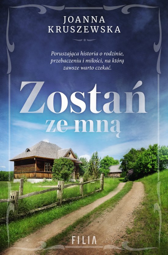 Zosta� ze mn�
