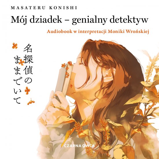 M�j dziadek - genialny detektyw