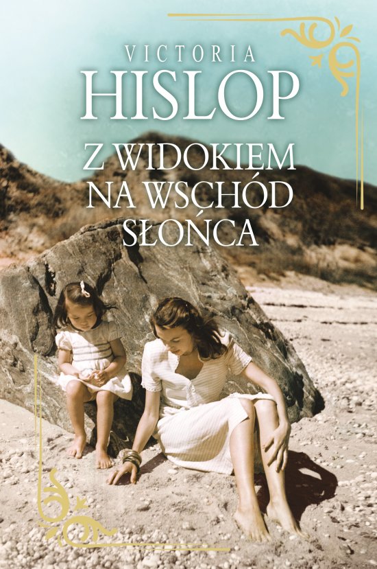 Z widokiem na wsch�d s�o�ca