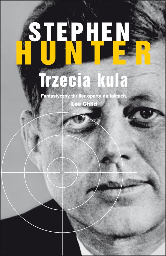 Trzecia kula