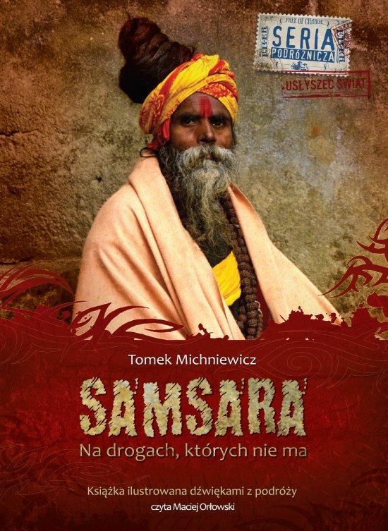 Samsara