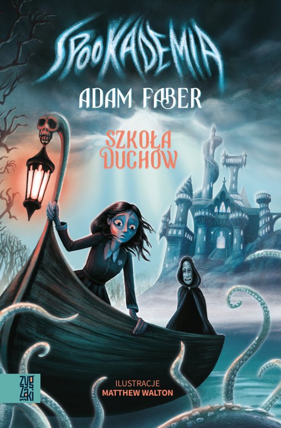 Spookademia