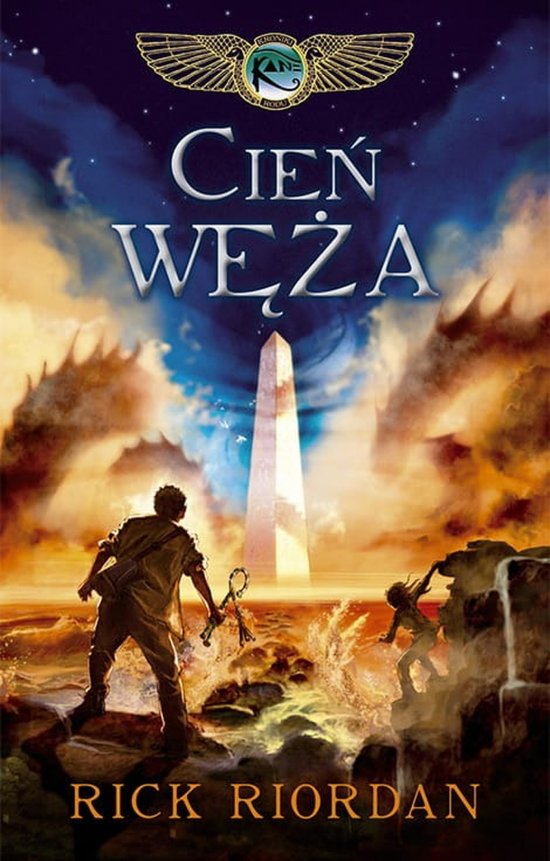 Cie� w�a