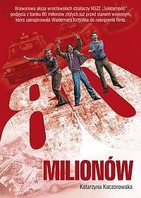 80 milion�w
