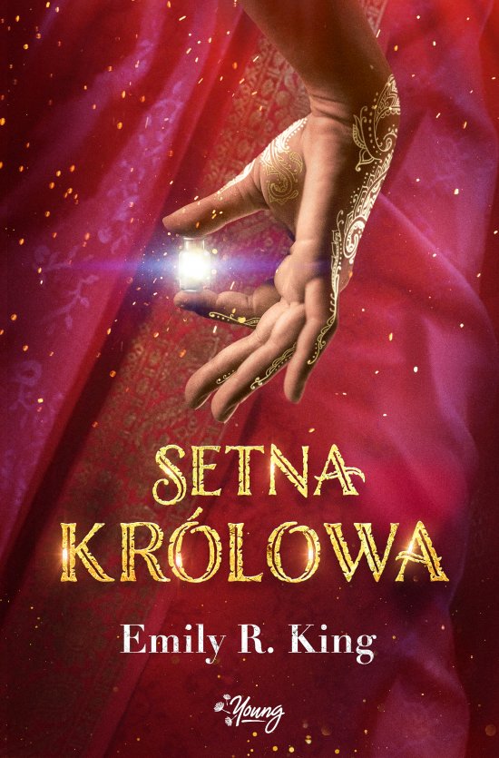 Setna kr�lowa. Kr�lowa. Tom 1