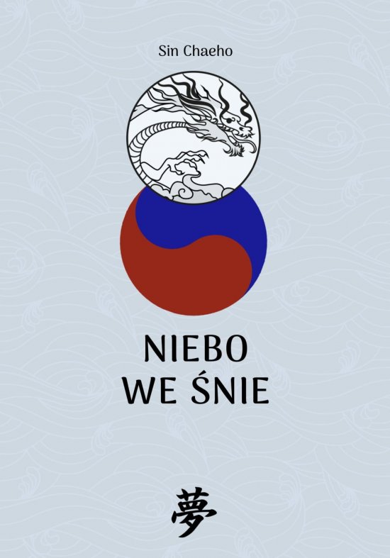 Niebo we �nie