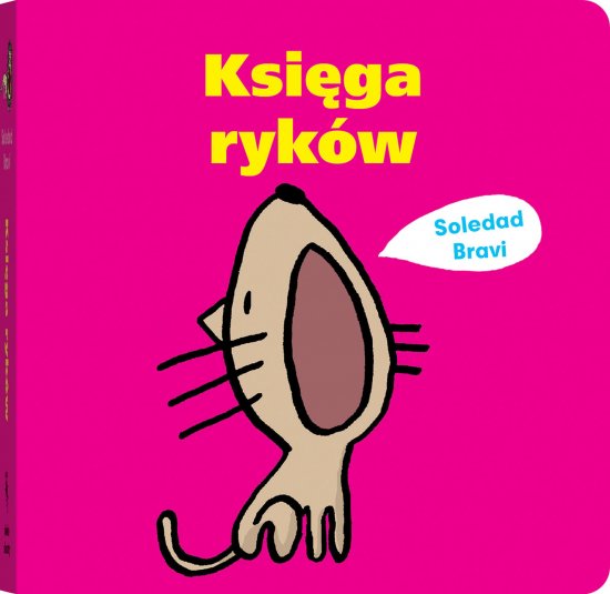 Ksi�ga ryk�w