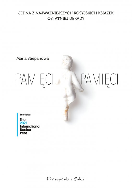 Pami�ci, pami�ci