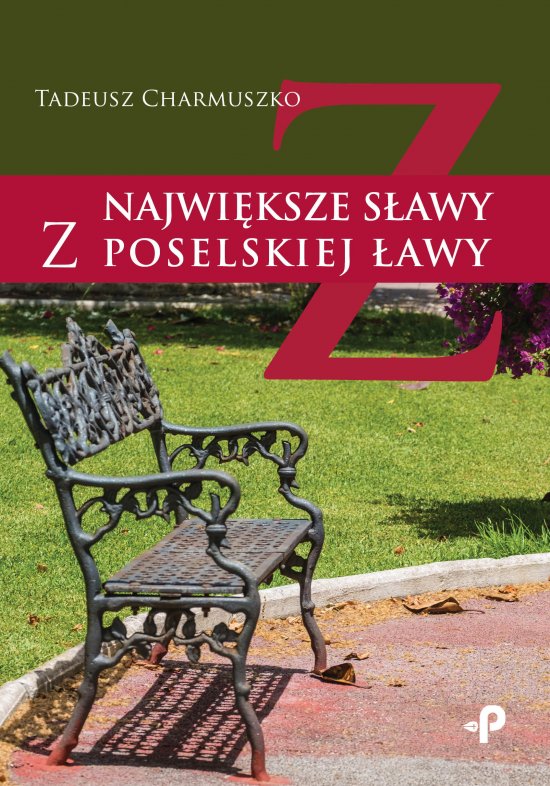 Najwi�ksze s�awy z poselskiej �awy