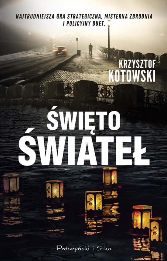 �wi�to �wiate�
