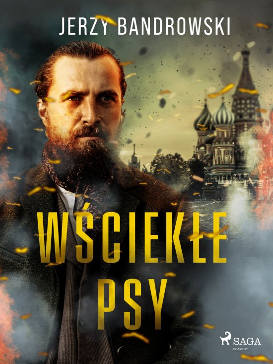 W�ciek�e psy