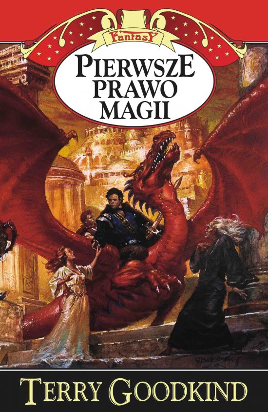 Pierwsze prawo magii
