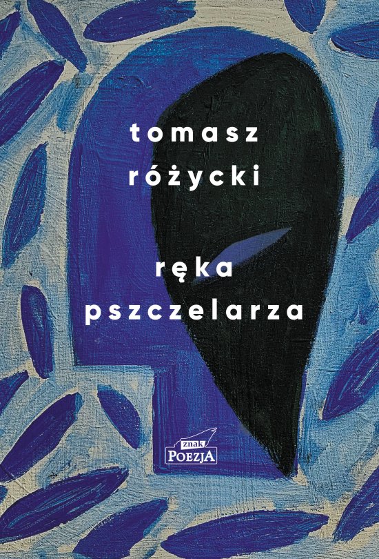R�ka pszczelarza