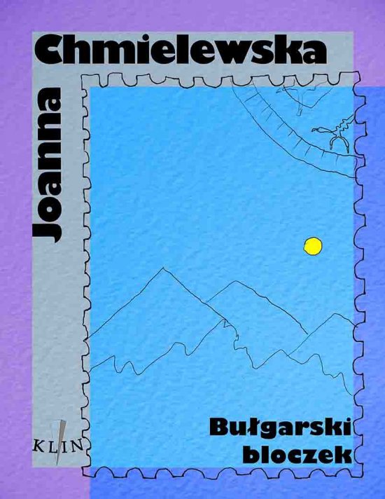 Bu�garski bloczek