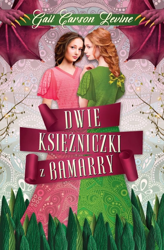 Dwie ksi�niczki z Bamarry