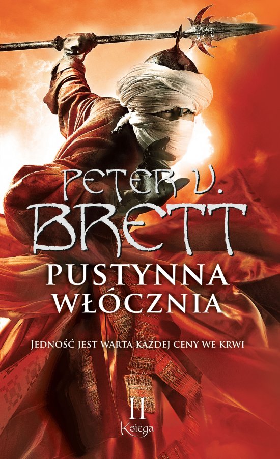 Pustynna w��cznia. Ksi�ga 2