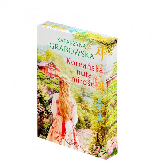 Korea�ska nuta mi�o�ci (barwione brzegi)