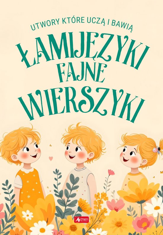 �amij�zyki - fajne wierszyki