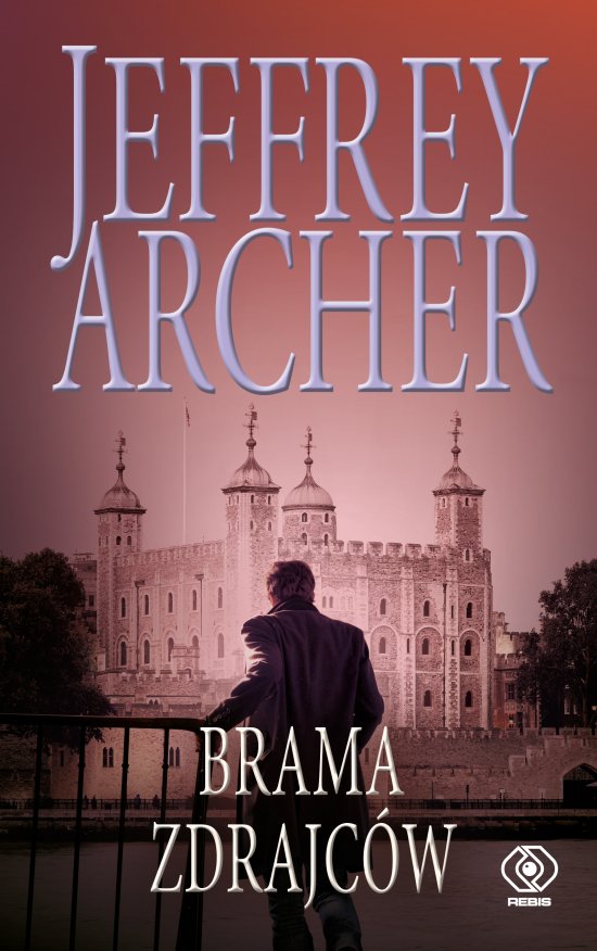Brama Zdrajc�w