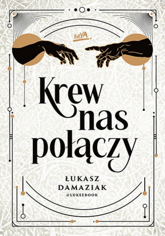 Krew nas po��czy
