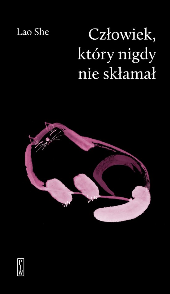 Cz�owiek, kt�ry nigdy nie sk�ama�