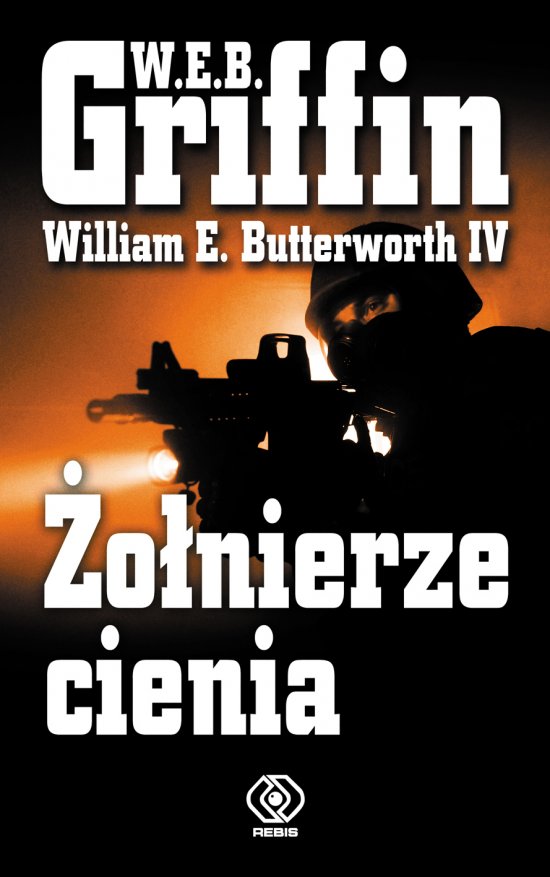 �o�nierze cienia