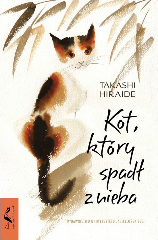 Kot, kt�ry spad� z nieba