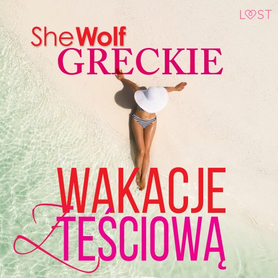 Greckie wakacje z te�ciow� - opowiadanie erotyczne
