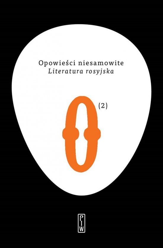 Opowie�ci niesamowite 2. Literatura rosyjska